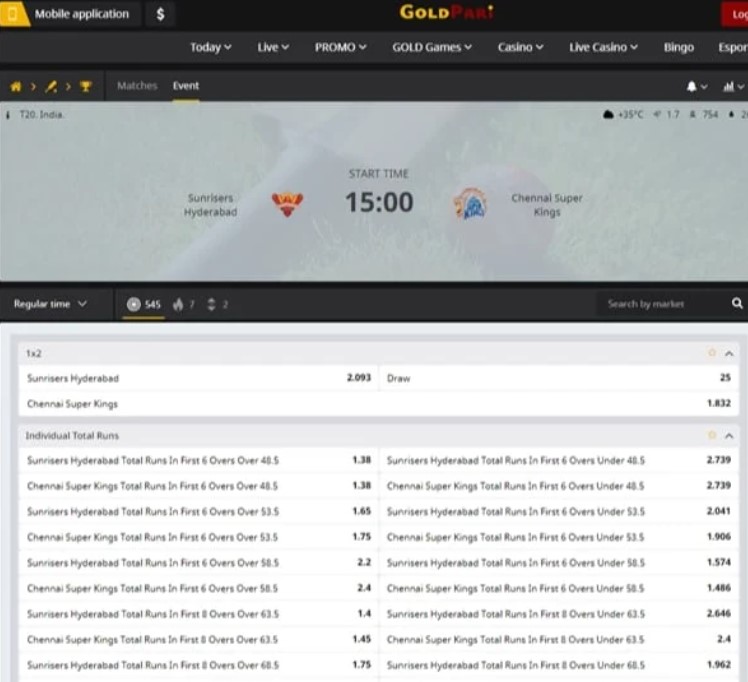 goldpari homepage